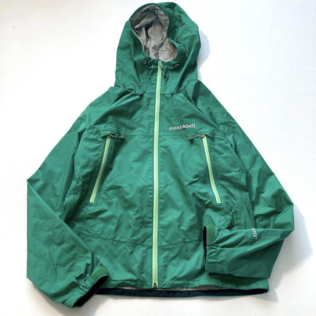 廃盤モデル】モンベル レインダンサー ジャケット ゴアテックス