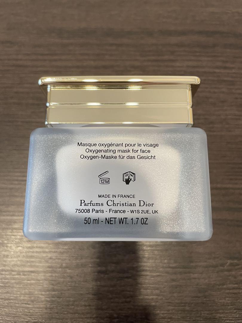 【新品】DIOR プレステージルグランマスク 50ml プレステージルグランマスク 50ml(ディオール)の通販・口コミ