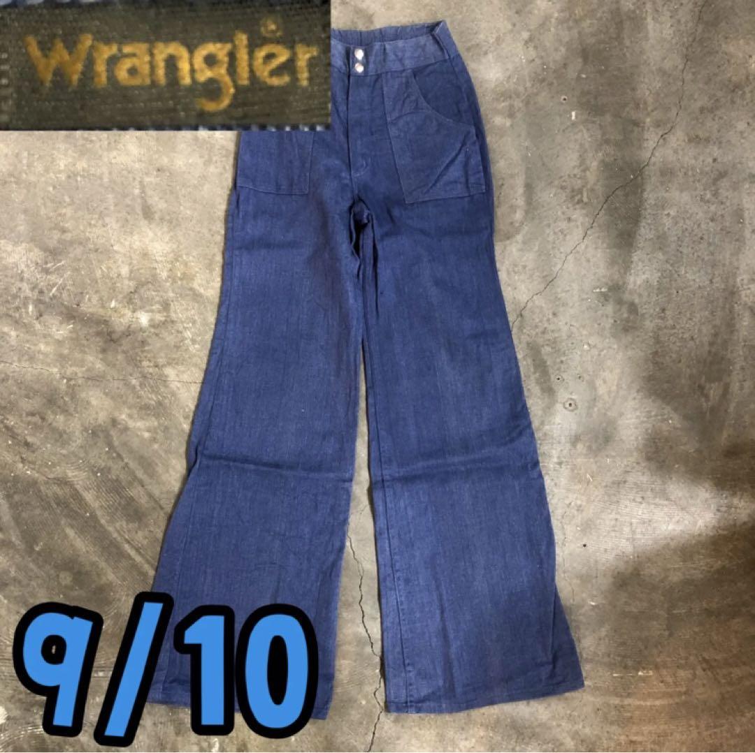 T4165 Wrangler 70s フレアパンツ　ベルボトム　ビンテージ　古着