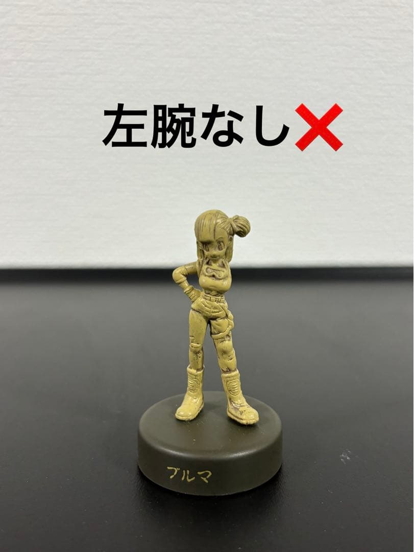 ドラゴンボール ミニフィギュアセレクション 43種 816UQpOJ5vL._UF350,350_QL50_.jpg