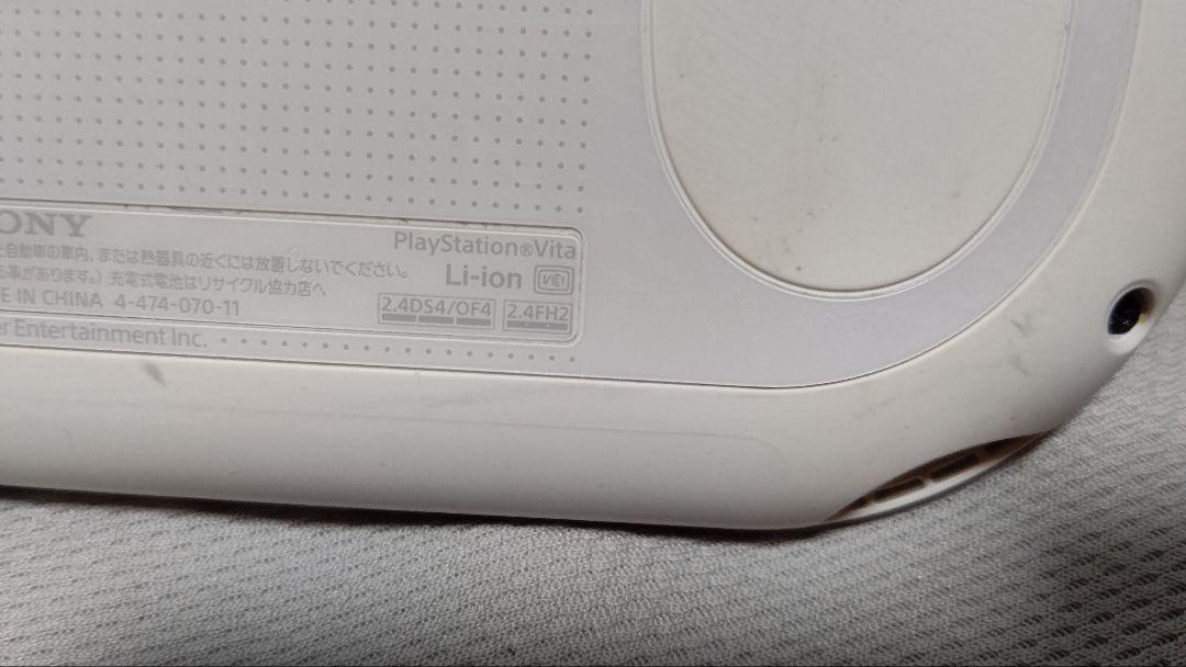PlayStationVita [PCH-2000] 本体のみ