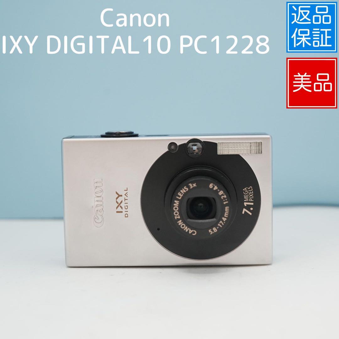 d*7様 280 稼動品 Canon キャノン PC1084 IXY DIGIT d*7様 280 稼動品 Canon キャノン PC1084 IXY DIGIT - メルカリ