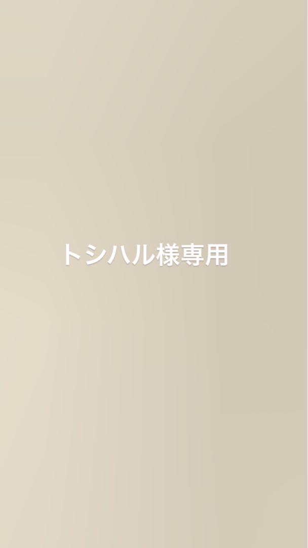 ミルボン ボールドメイククレイsh