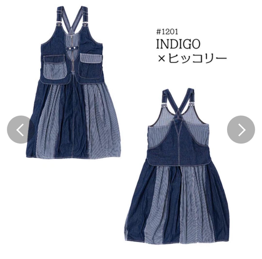 milimili mililopiulu 新品 バルーンデニムジャンスカ 美品】milimili mililopiulu バルーンデニムジャンスカ - メルカリ