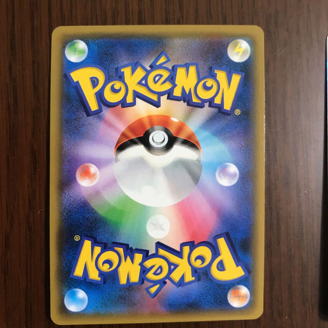 【ポケカ】ヨコハマのピカチュウ4種セット ポケモンカード ヨコハマのピカチュウ4枚セット - メルカリ