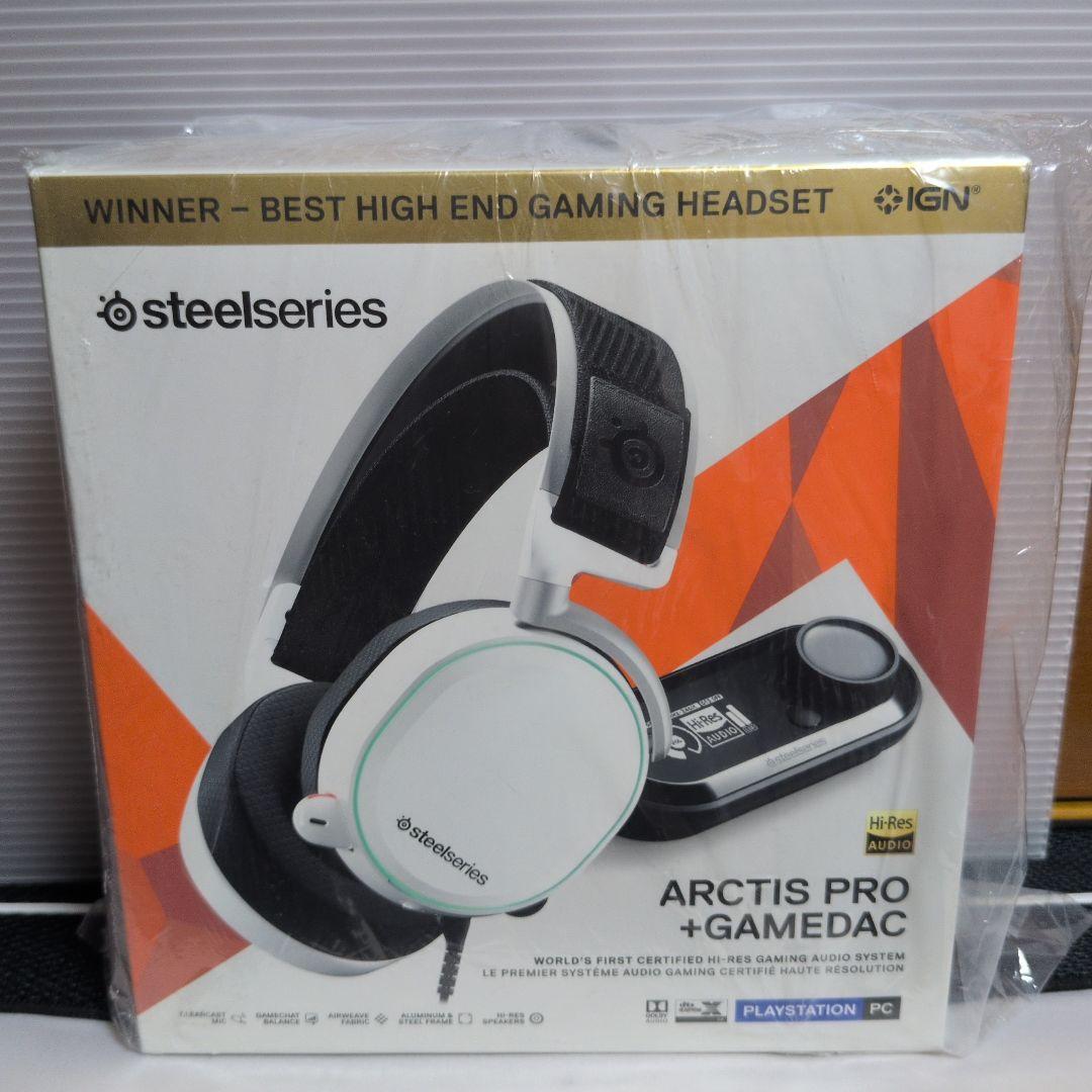 SteelSeries Arctis Pro + Game DAC 箱あり steelseries Arctis Pro + GameDAC [ブラック] 価格比較 - 価格.com