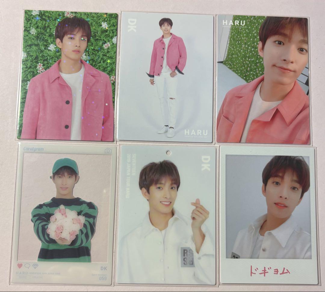 SEVENTEEN セブチ イルコン HARU DVD ドギョム トレカ SEVENTEEN セブチ HARU ハルコン ドギョム トレカ セット まとめ