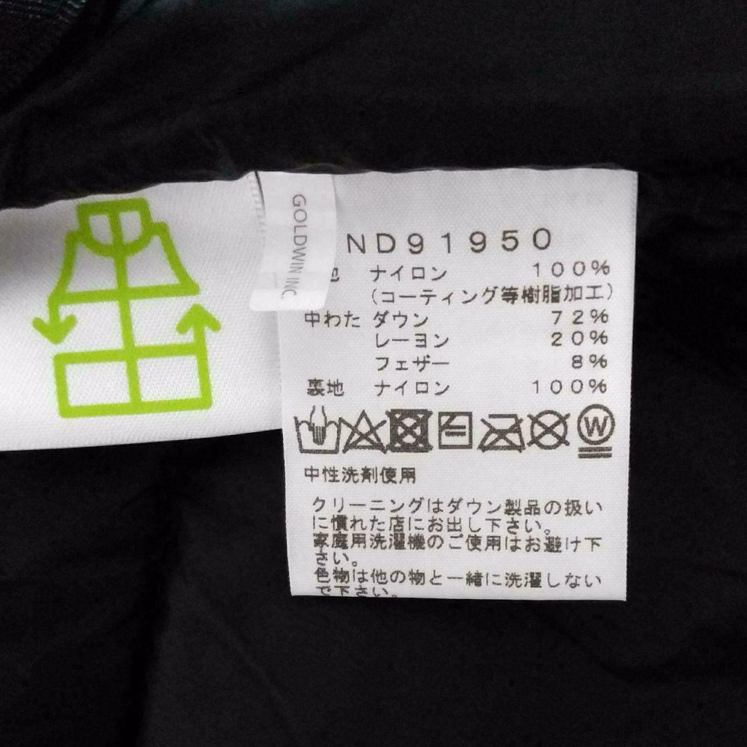 【早い者勝ち・ほぼ未使用】XL ブラック（黒）バルトロ