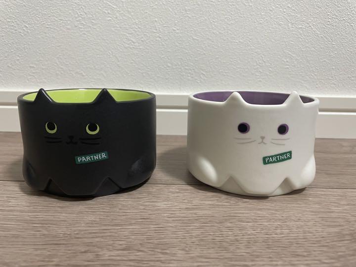 スタバ ハロウィン マグ 2020 黒猫白猫 スタッキングマグ