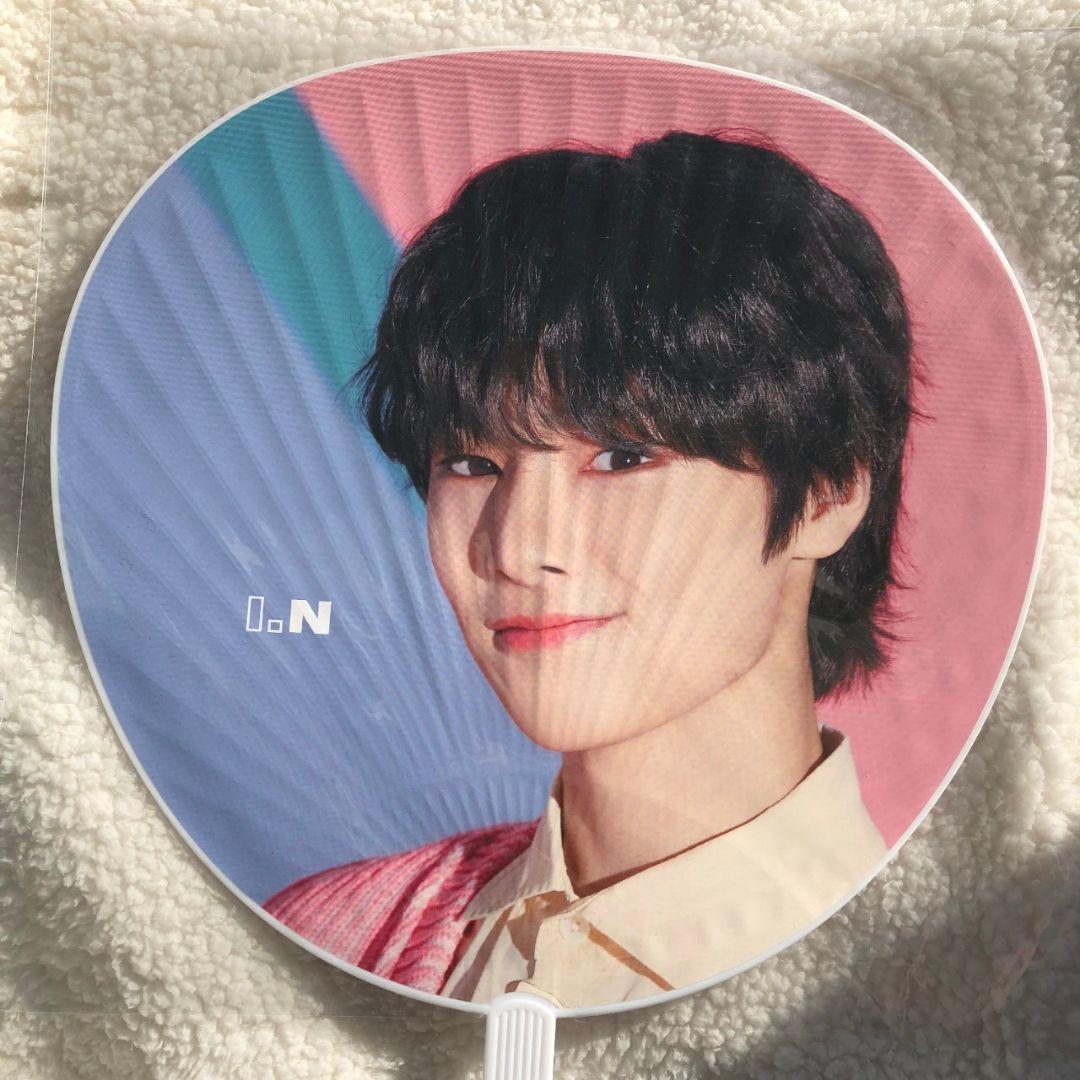 アイエン　うちわ IMAGE PICKET【B】- I.N / Stray Kids『5-STAR Dome Tour 2023