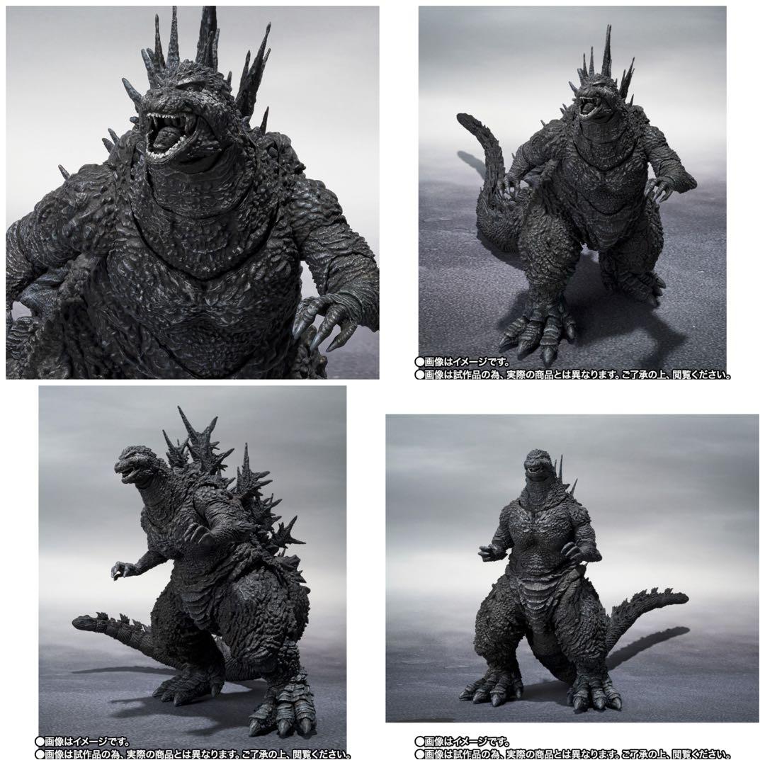 S.H.MonsterArts ゴジラ（2023） マイナスカラーVer.