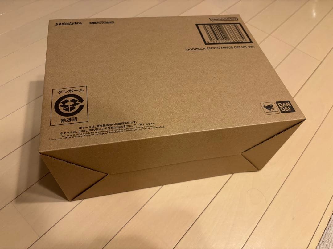 S.H.MonsterArts ゴジラ（2023） マイナスカラーVer.