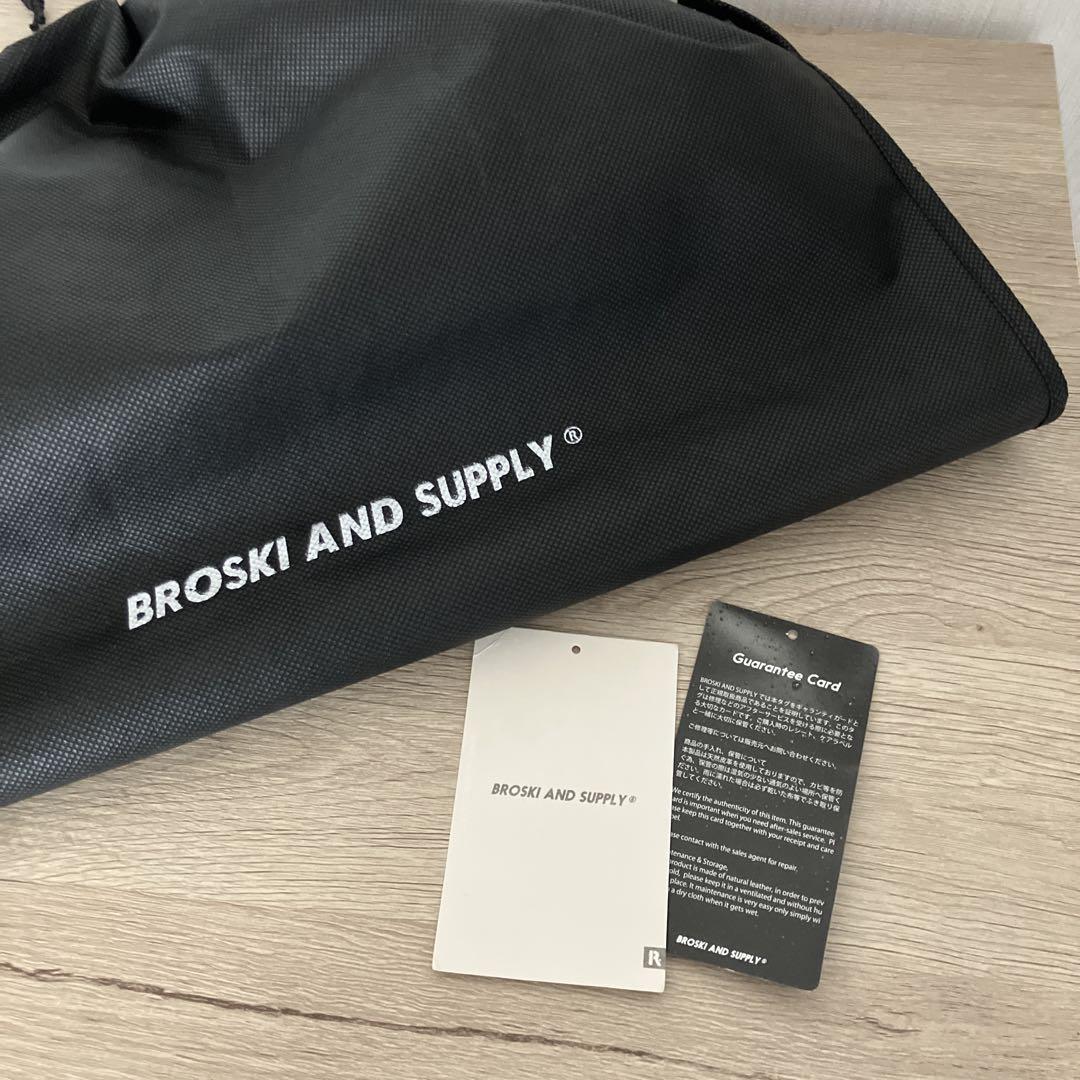 SUPPLY UPPER2