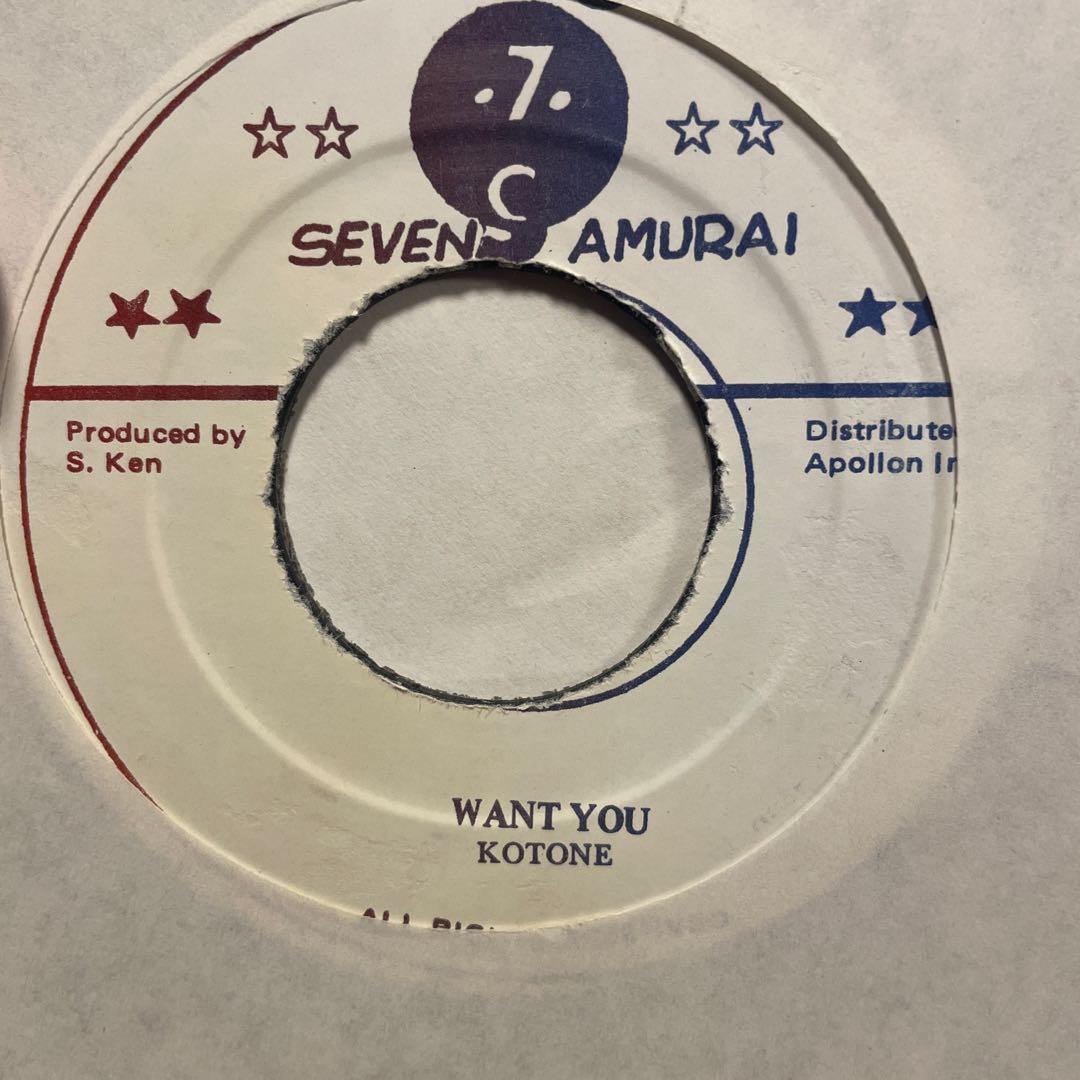 KOTONE WANT YOU SEVEN SAMURAI ジャパレゲ目立った傷や汚れなし