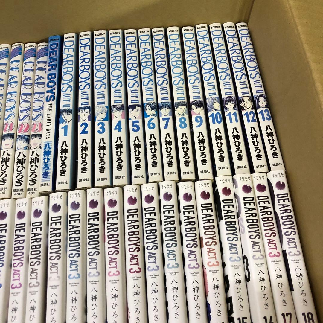 DEAR BOYS 全シリーズ　全巻セット　s25 917 1151 DEAR BOYS 全シリーズ 全巻セット s25 917 1151