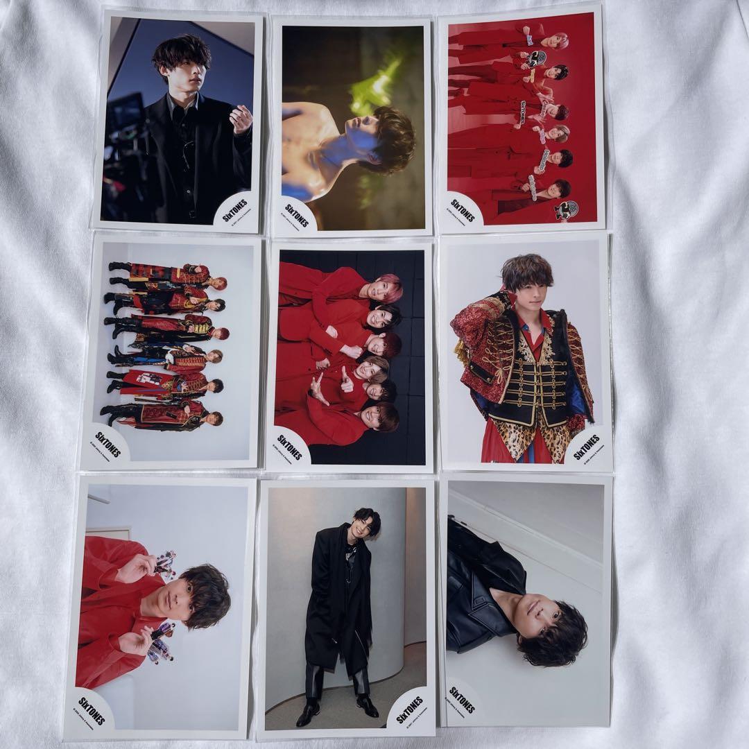 SixTONES 松村北斗　公式写真まとめ売り