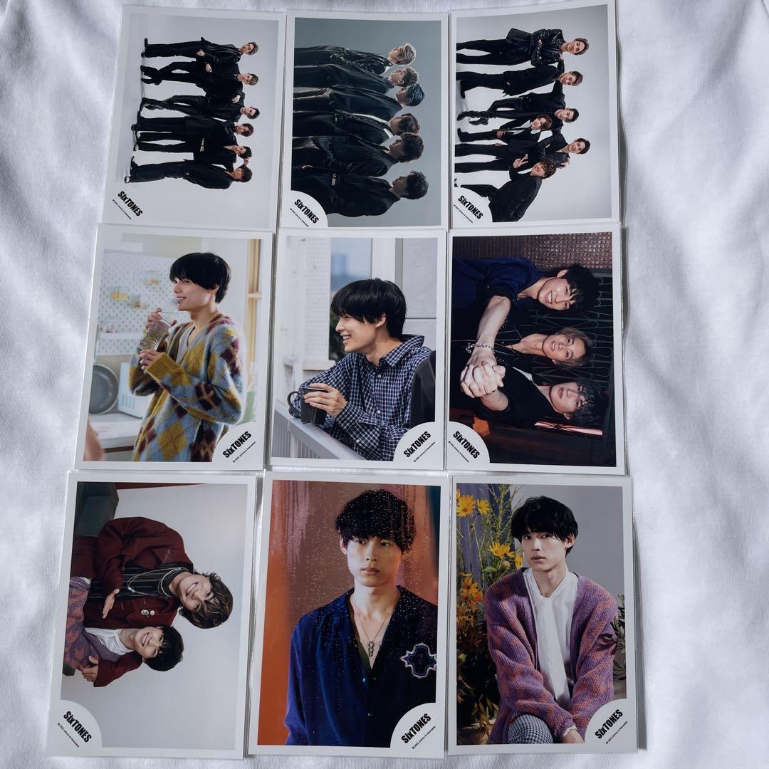 SixTONES 松村北斗　公式写真まとめ売り