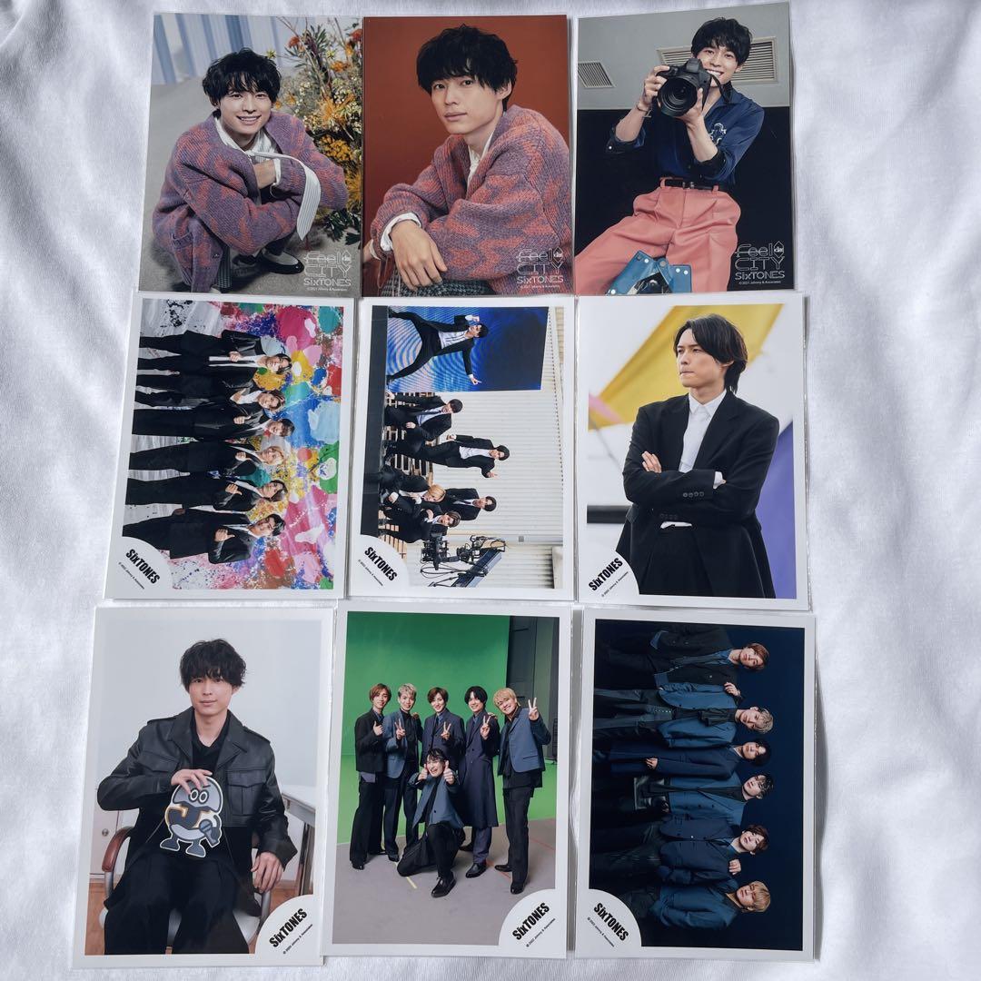 SixTONES 松村北斗　公式写真まとめ売り