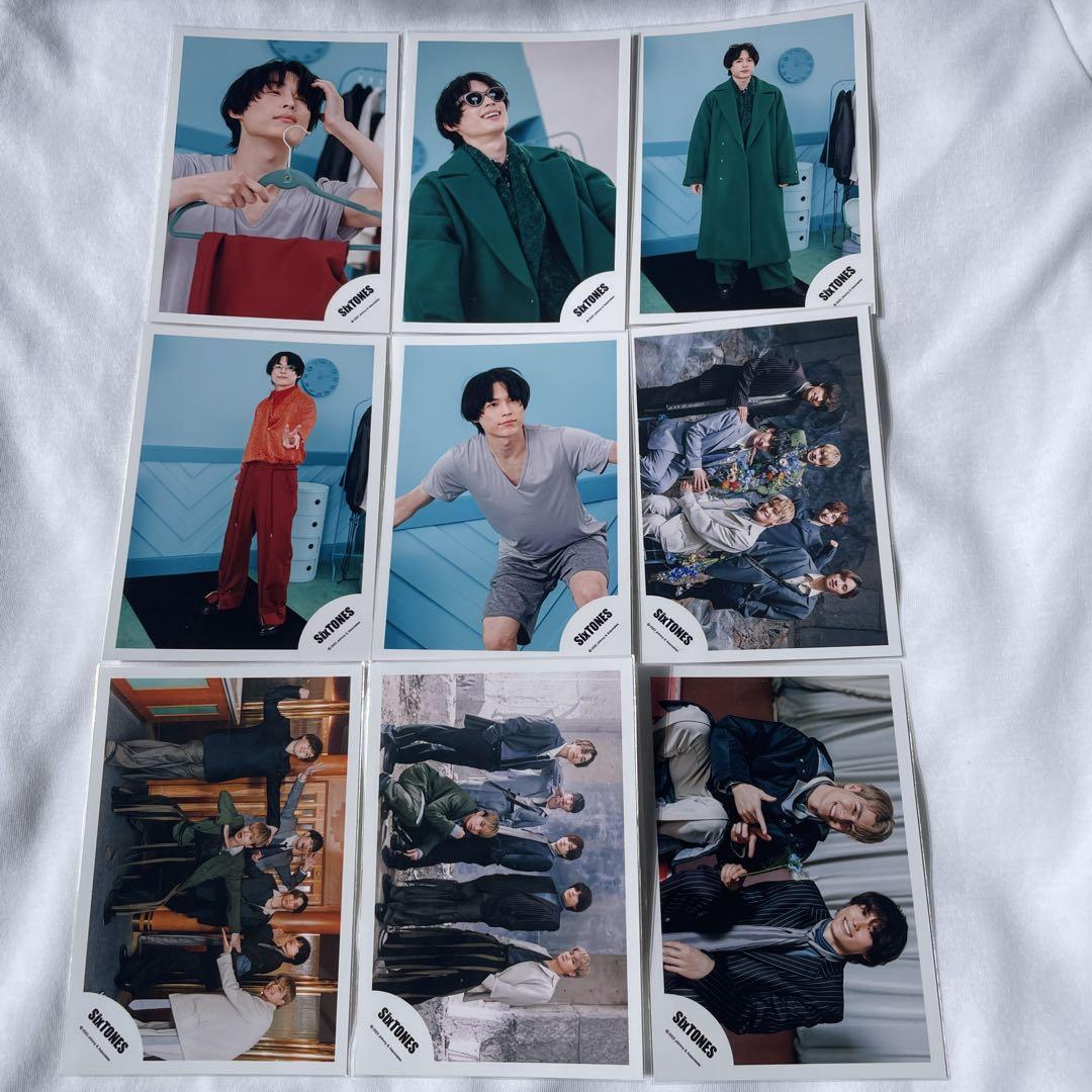 SixTONES 松村北斗　公式写真まとめ売り