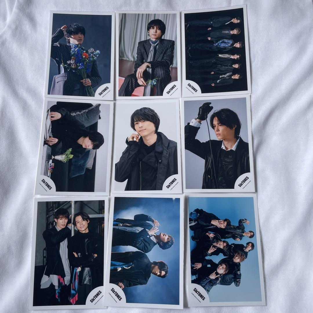 SixTONES 松村北斗　公式写真まとめ売り