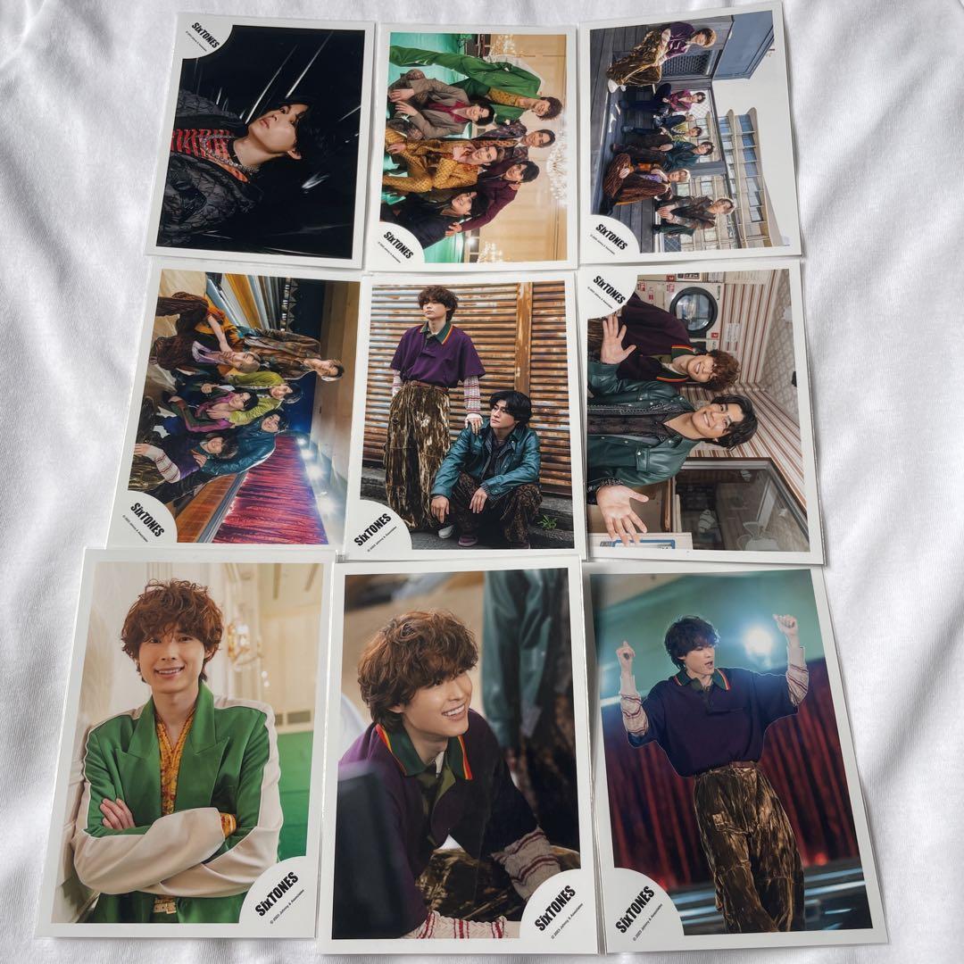 SixTONES 松村北斗　公式写真まとめ売り