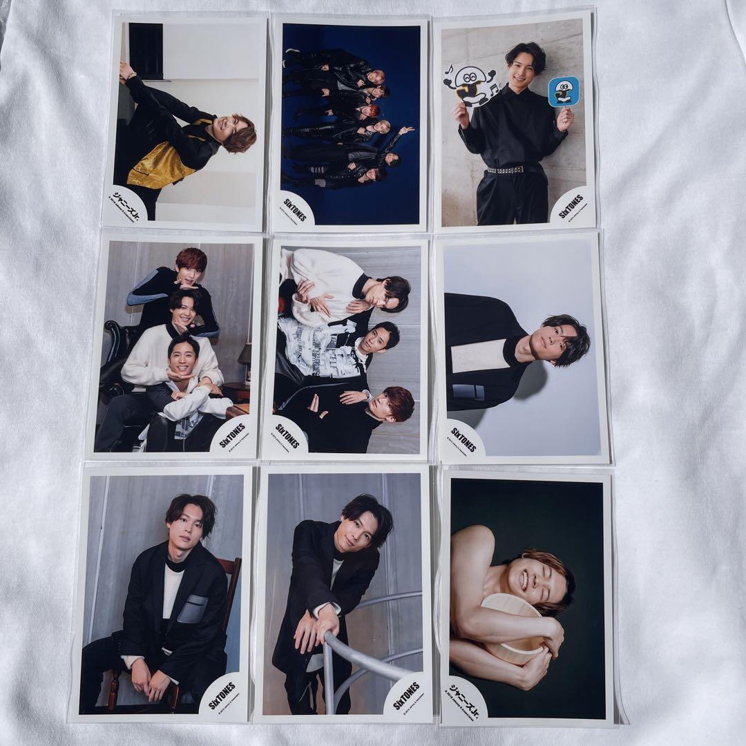 SixTONES 松村北斗　公式写真まとめ売り