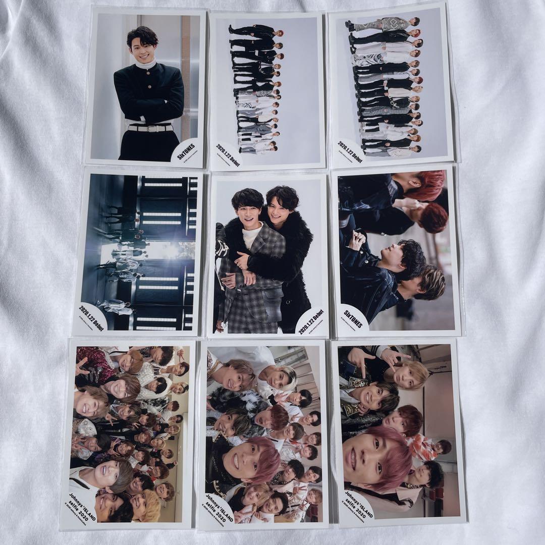 SixTONES 松村北斗　公式写真まとめ売り
