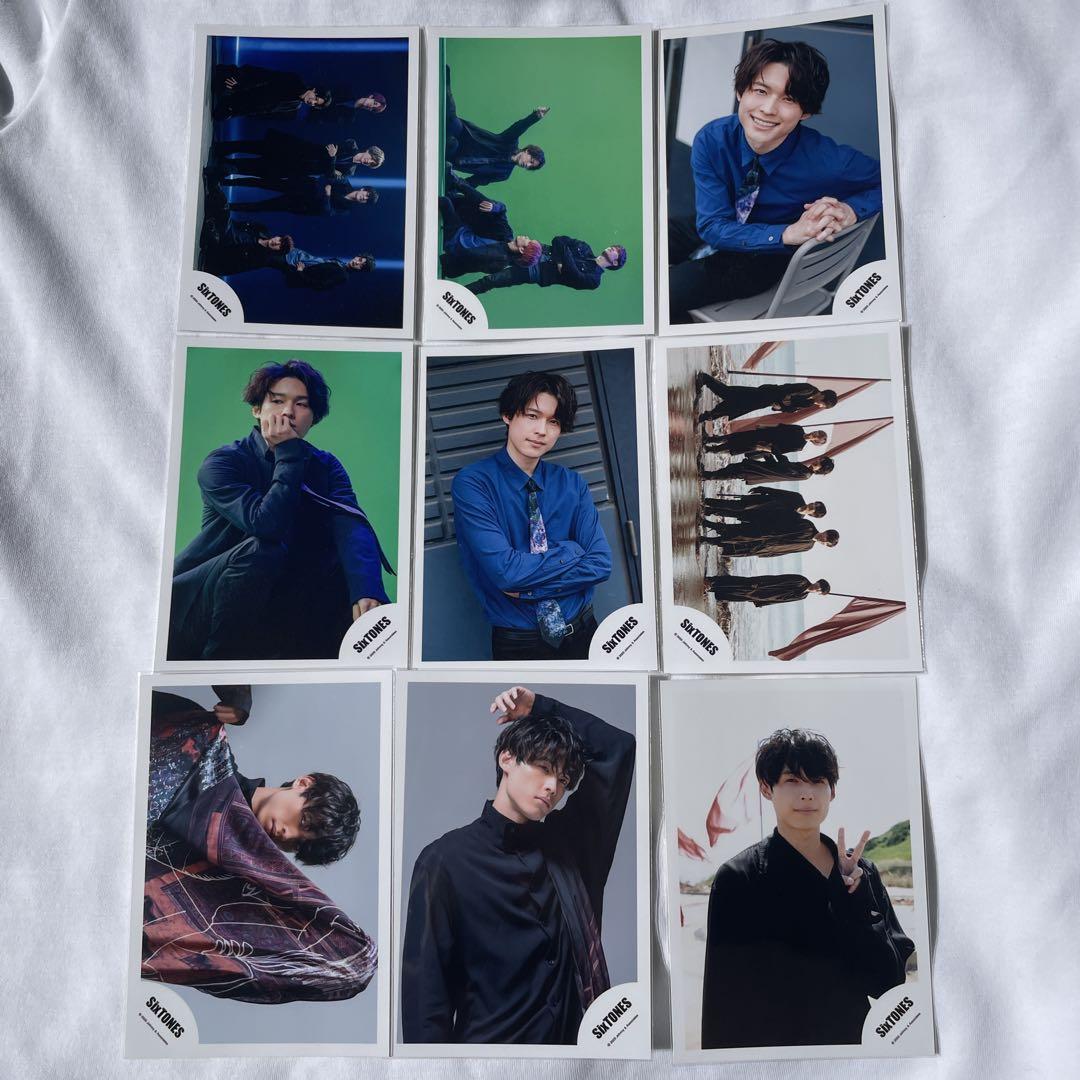 SixTONES 松村北斗　公式写真まとめ売り