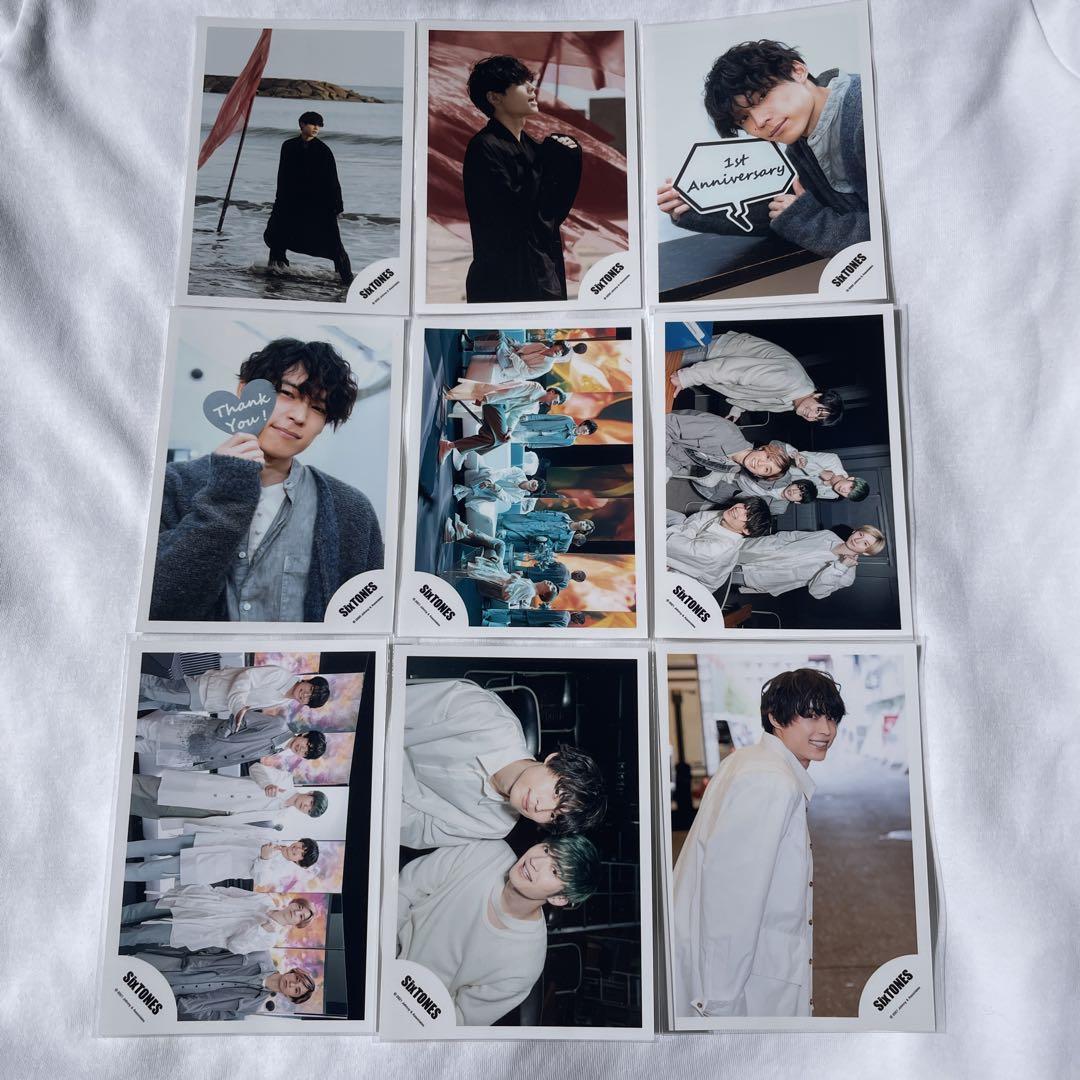 SixTONES 松村北斗　公式写真まとめ売り