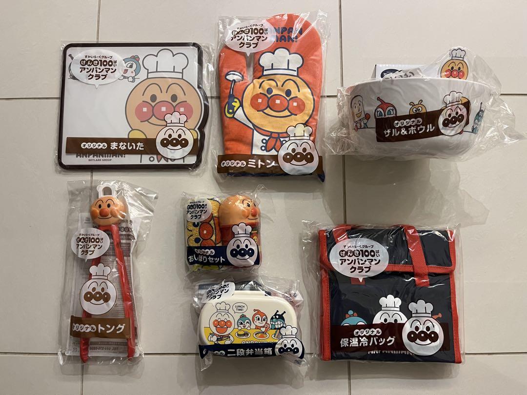 アンパンマン　お茶碗　マグカップ　まないた　キャニスター　弁当箱　収納バスケット アンパンマン お茶碗 マグカップ まないた キャニスター 弁当箱