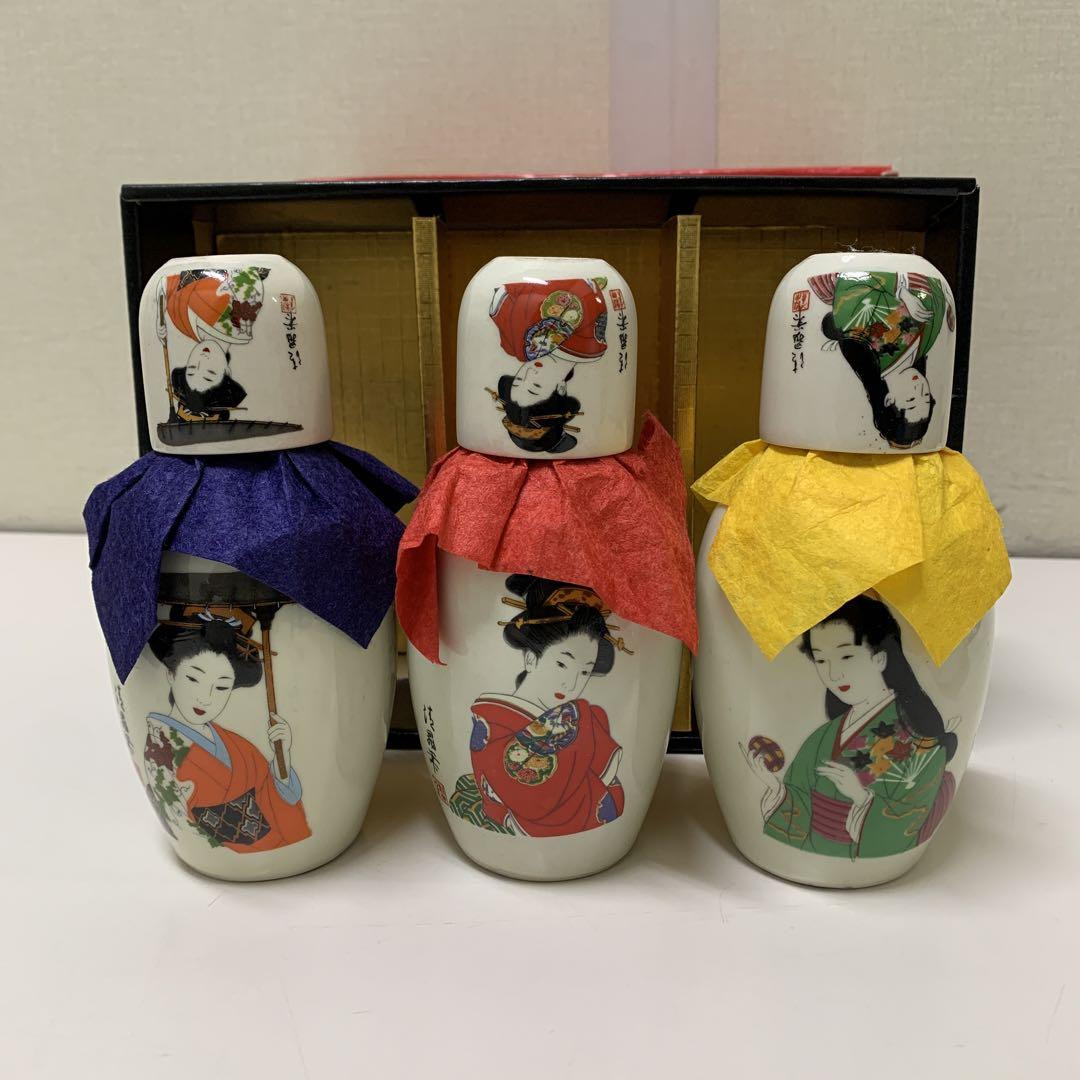 昭和レトロ　徳利＆猪口　三組　三人娘　浮世絵　晩酌