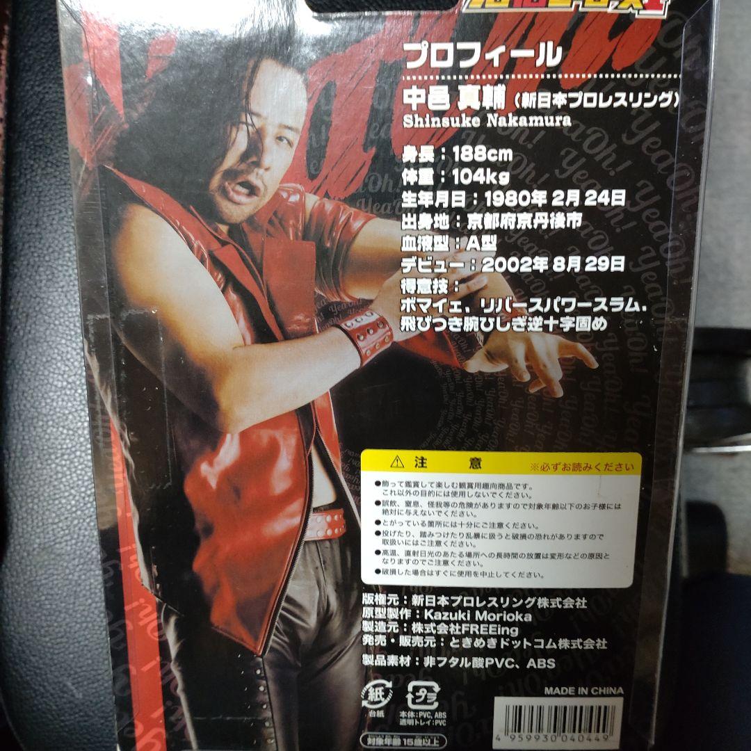 中邑真輔　フィギュア　直筆サイン入　WWE プロレス プロ格ヒーローズF 中邑真輔 フィギュア プロレス WWE - メルカリ