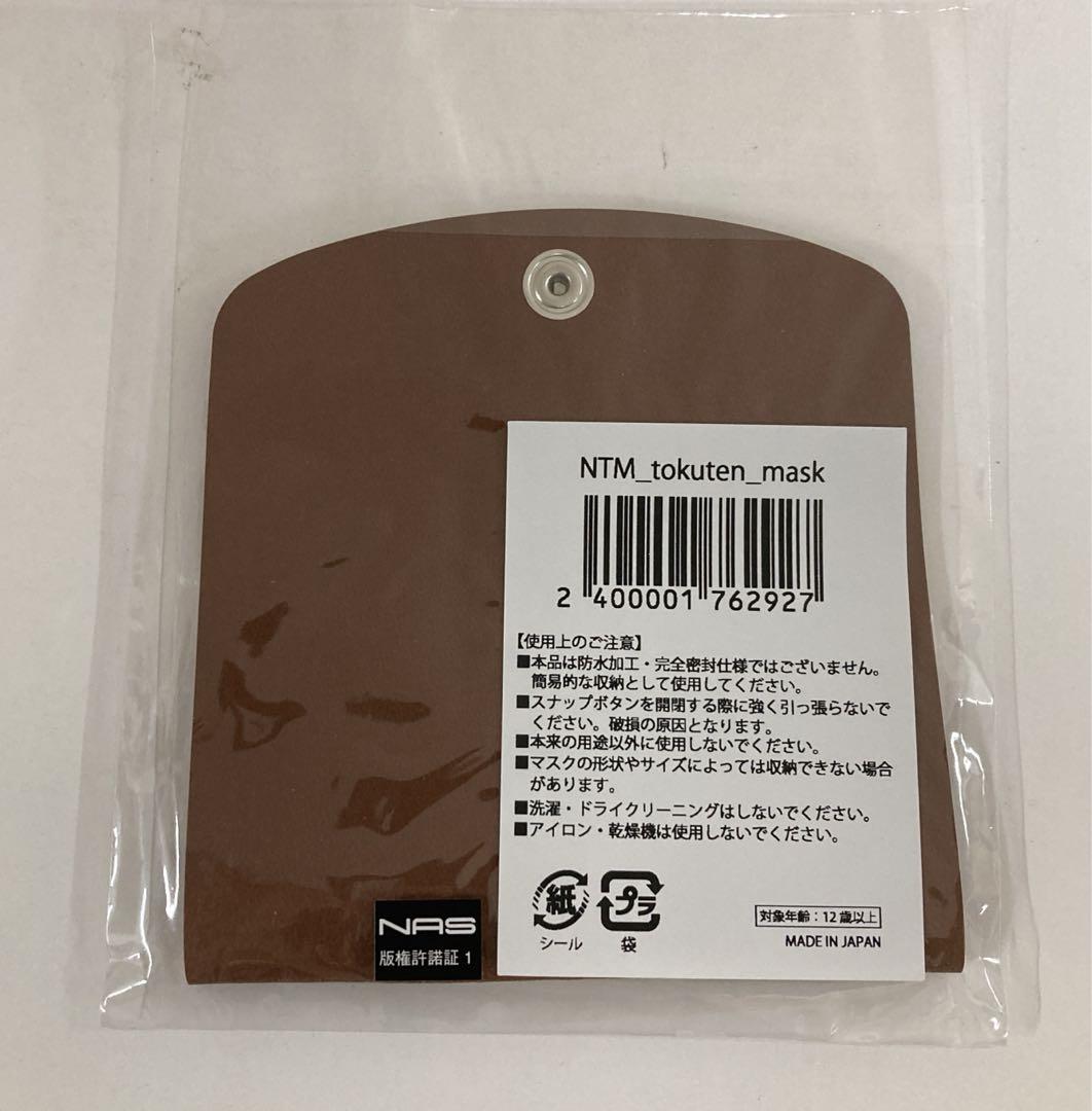 夏目友人帳 LaLa付録など グッズ まとめ売り 32250708J04S
