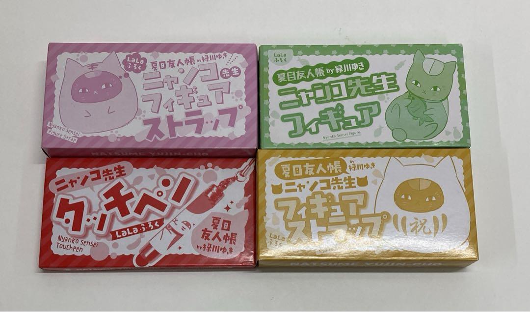 夏目友人帳　LaLa付録など　グッズ　まとめ売り　32250708J04S 夏目友人帳 LaLa付録など グッズ まとめ売り 32250708J04S
