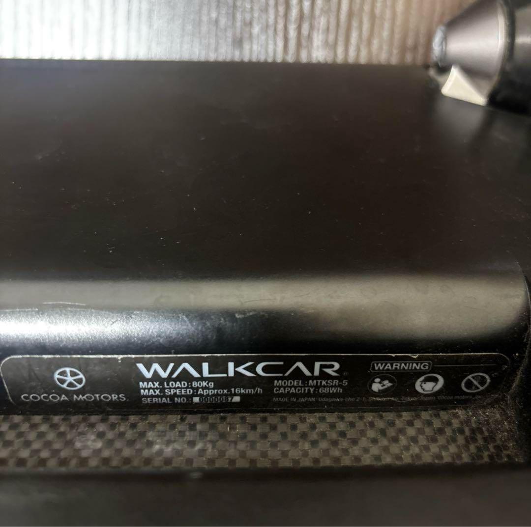 WALKCAR 10km|hモデル