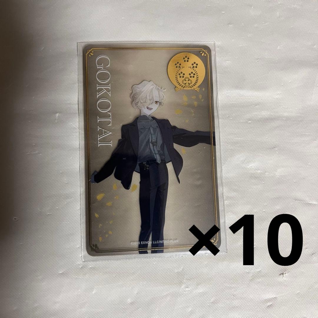 刀剣乱舞 とうらぶ 日本号 クリアカード ポストカード セット 大本丸博 刀剣乱舞 とうらぶ 小豆長光 クリアカード ポストカード セット 大本丸