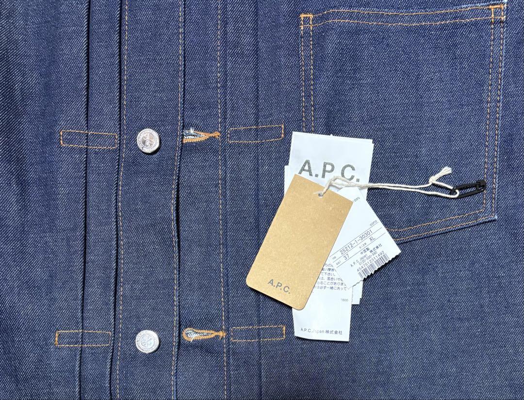 【翌日発送可能】 A.P.C. リジッド未洗い ファースト型 XLサイズ デニムジャケット ジャケット・アウター