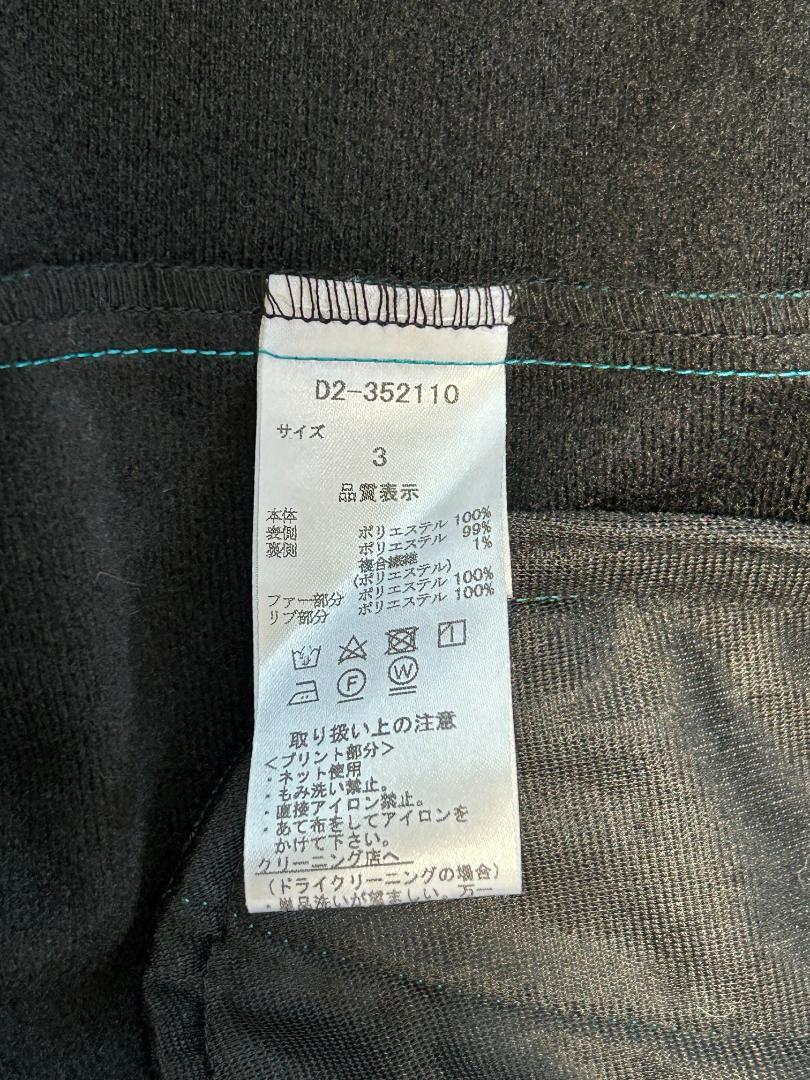 サクラドロップスさま