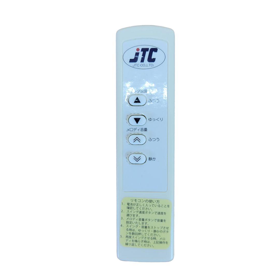 ②♥️美品✨電動バウンサー✨JTC✨リモコン付✨オートバウンサー✨