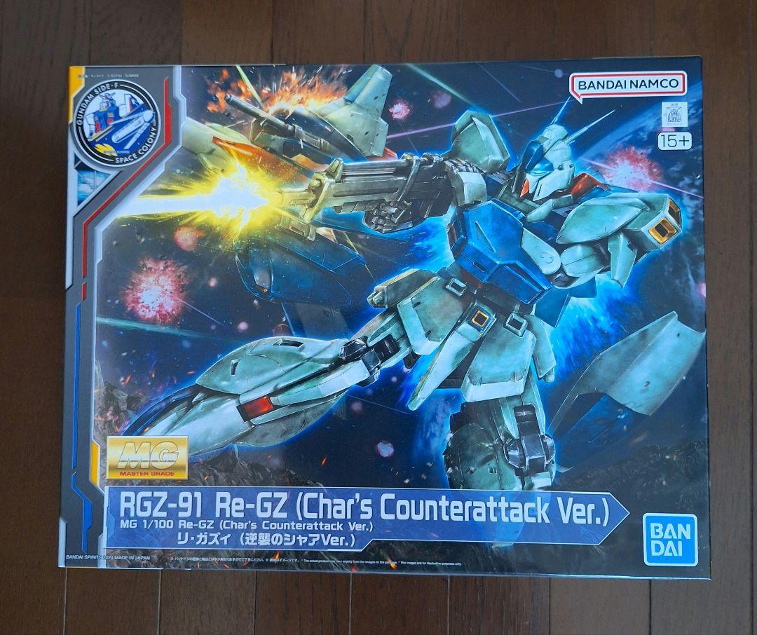 ◆MG 1／100 リ・ガズィ(逆襲のシャア Ver.)