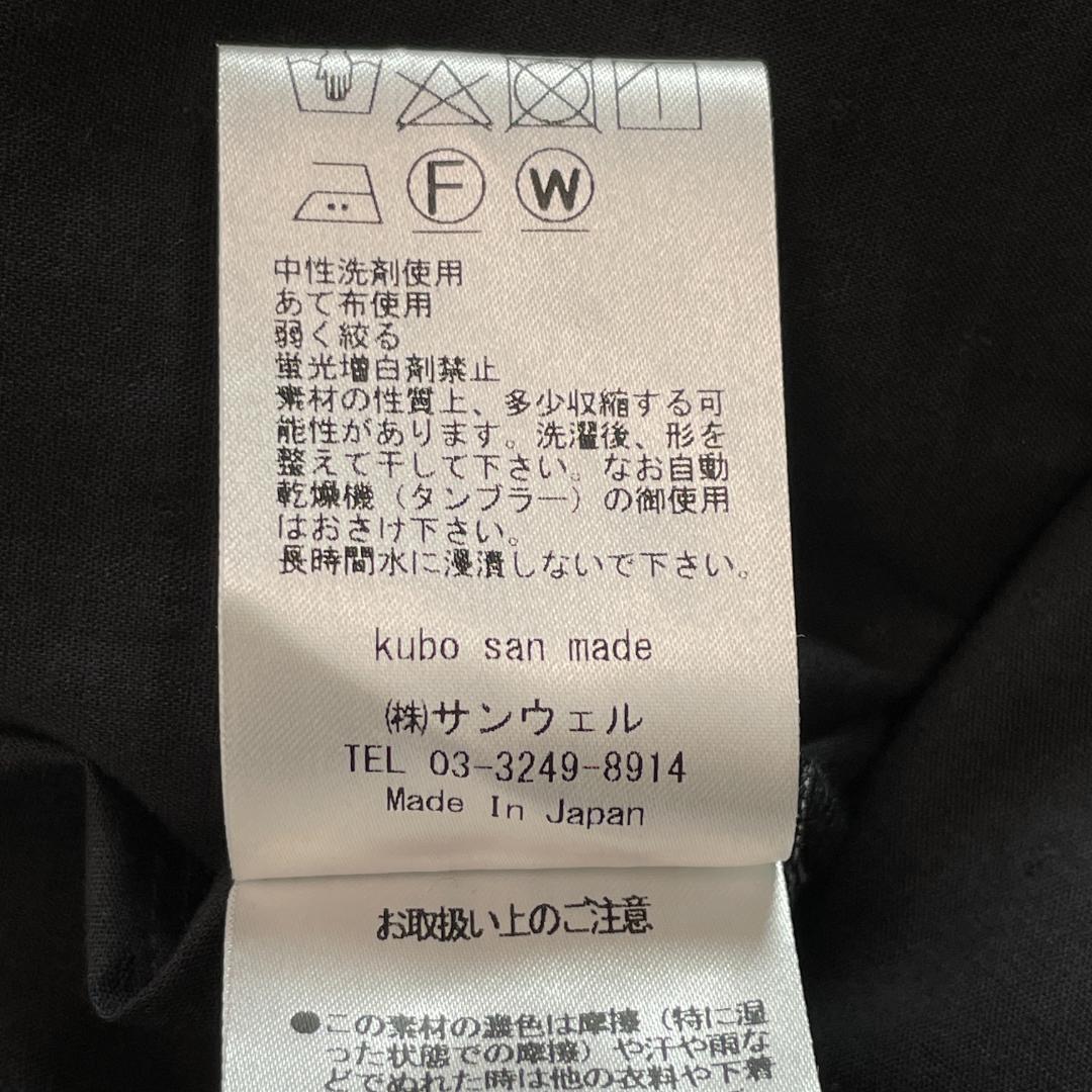専用♪タグ付き美品♪ kubo san made ボリューム袖ブラウス
