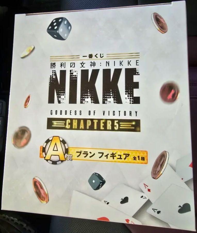 一番くじ 勝利の女神：NIKKE CHAPTER5 A賞　ブランフィギュア 一番くじ 勝利の女神：NIKKE CHAPTER5」本日より順次発売！ 第5