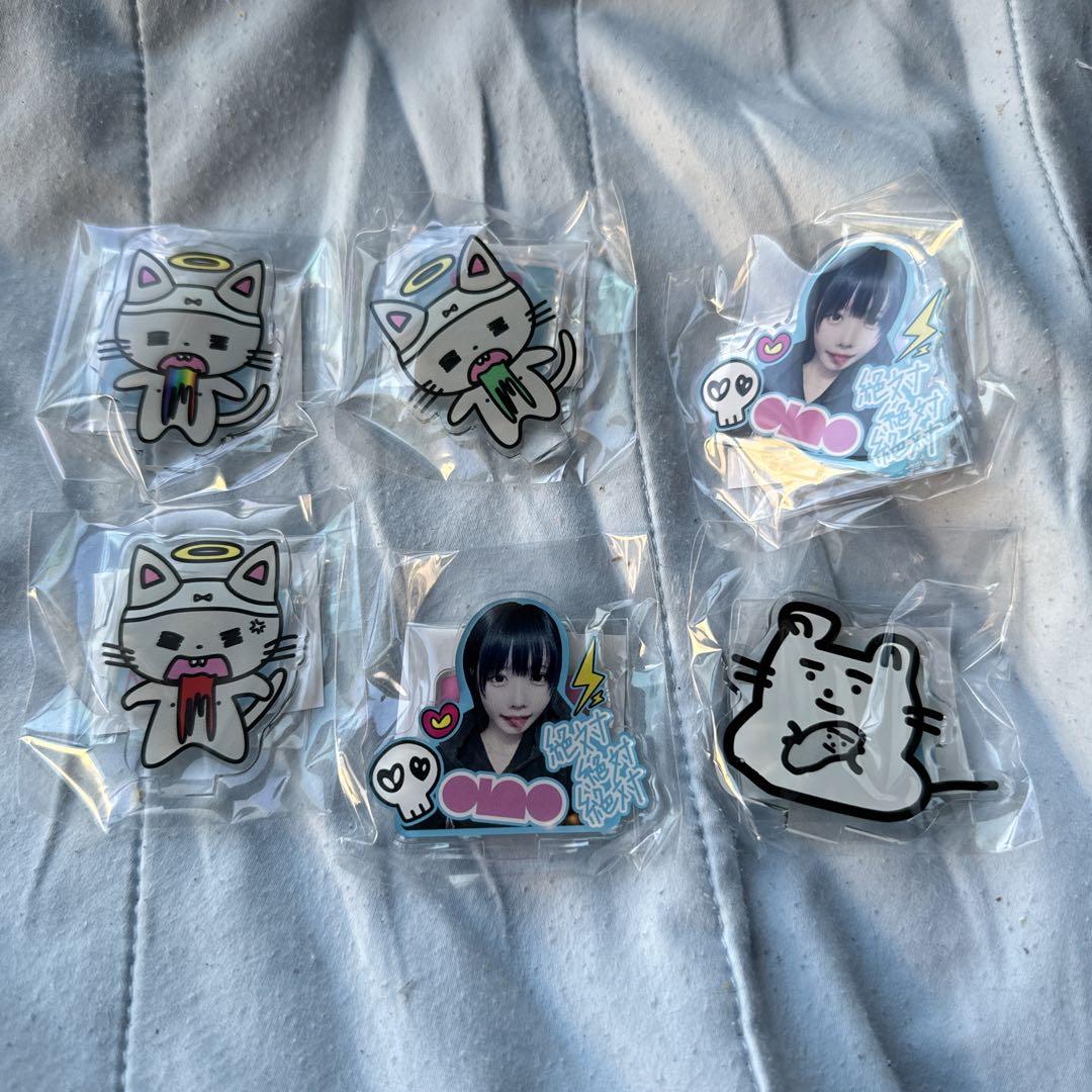 あのちゃん ガチャ シークレット アクスタ あのちゃん ガチャ シークレット アクスタ