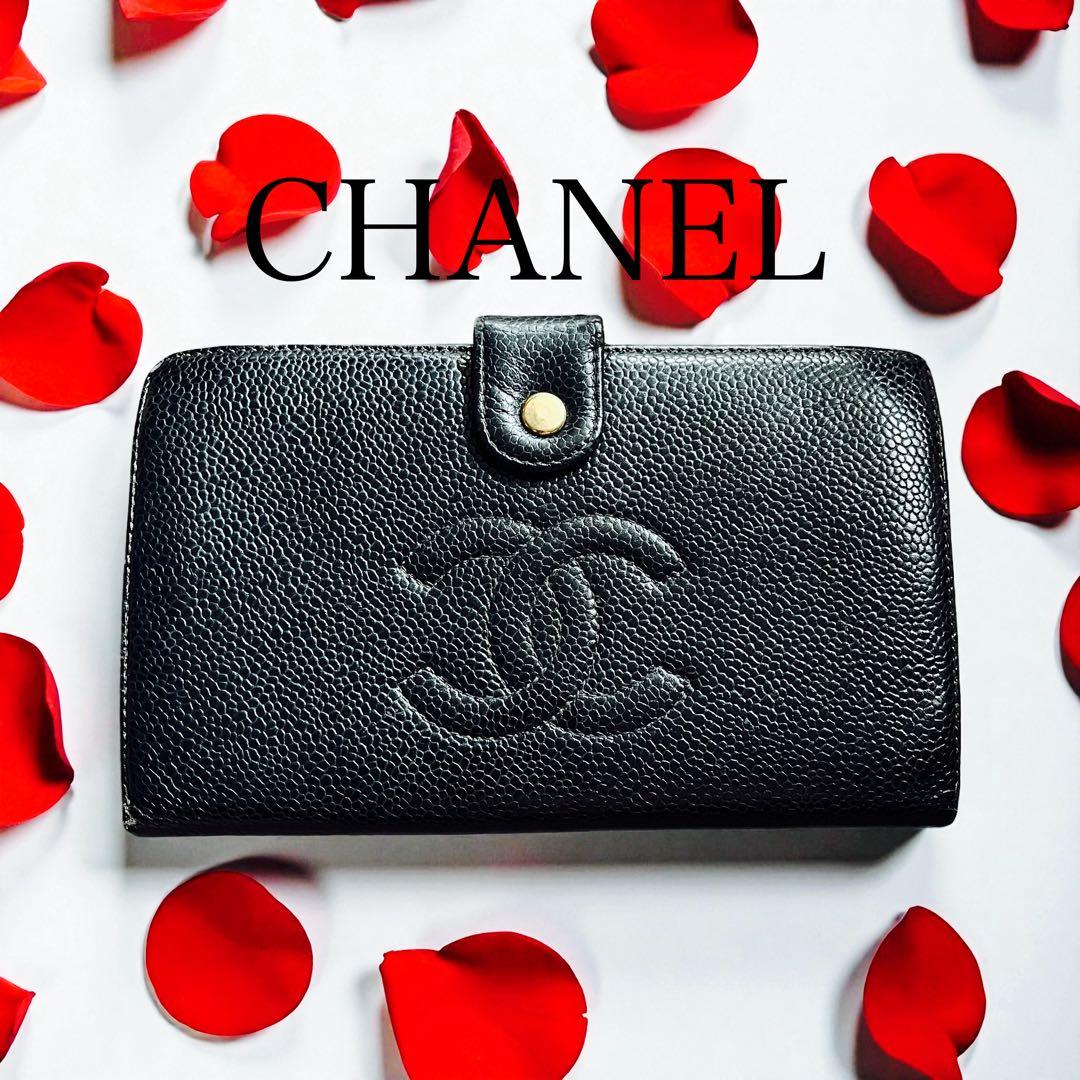 CHANEL シャネルキャビアスキンがま口 二つ折り財布ブラック 877