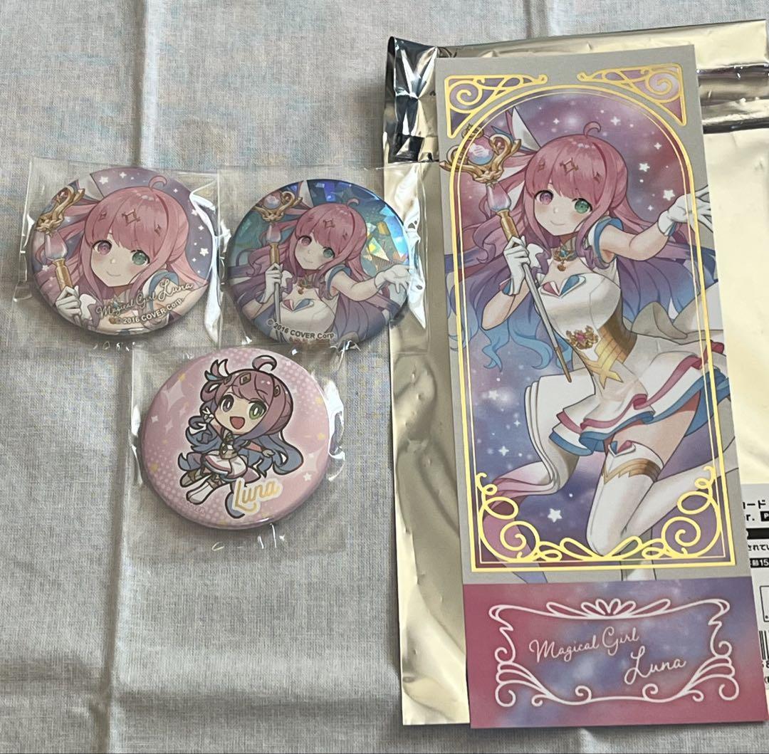 ホロライブ 姫森ルーナ 缶バッジ トレーディングカード - メルカリ