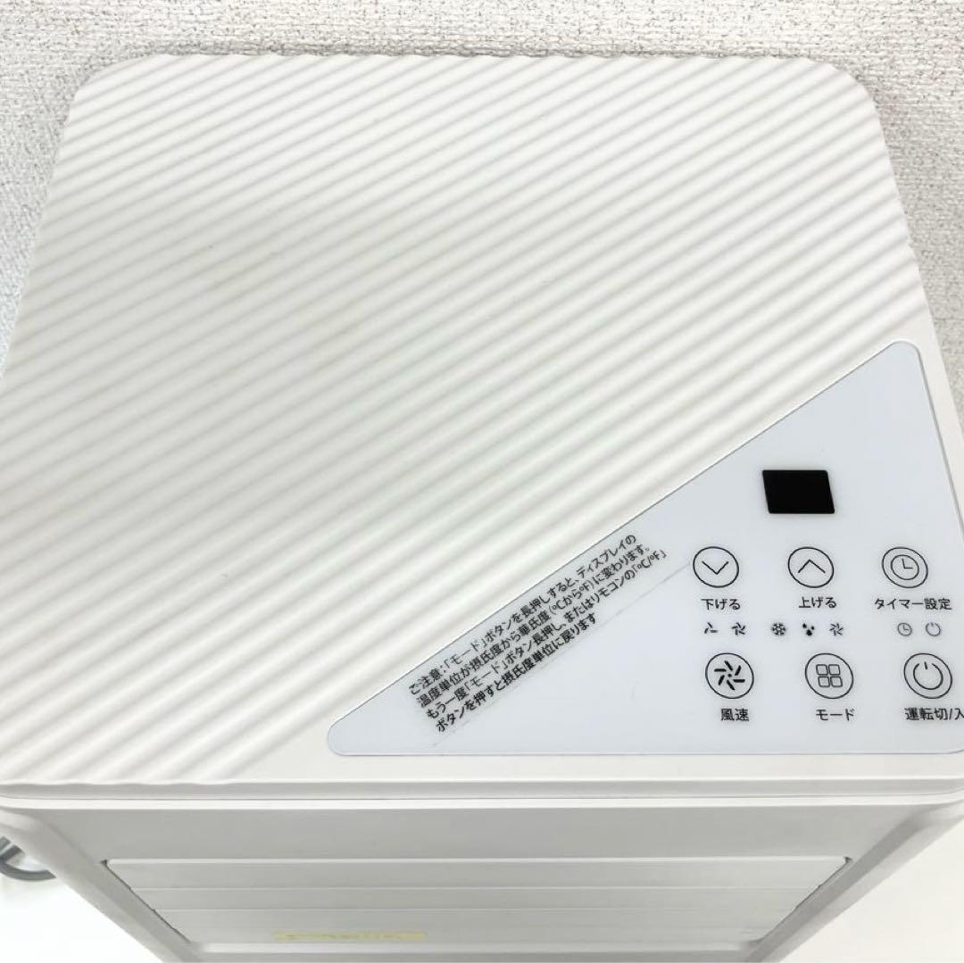 COWSAR カウサー スポットクーラー 冷風線 2025年製 ホワイト COWSAR カウサー スポットクーラー 冷風線 2025年製 ホワイト