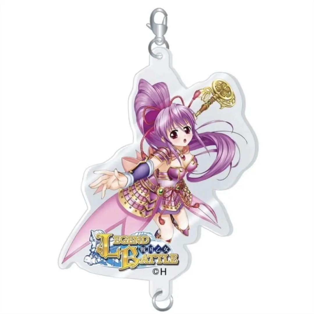 P戦国乙女 LEGENDBATTLE 図柄アクリルチャーム(コンプリートセット) P戦国乙女 LEGENDBATTLE 図柄アクリルチャーム(コンプリート