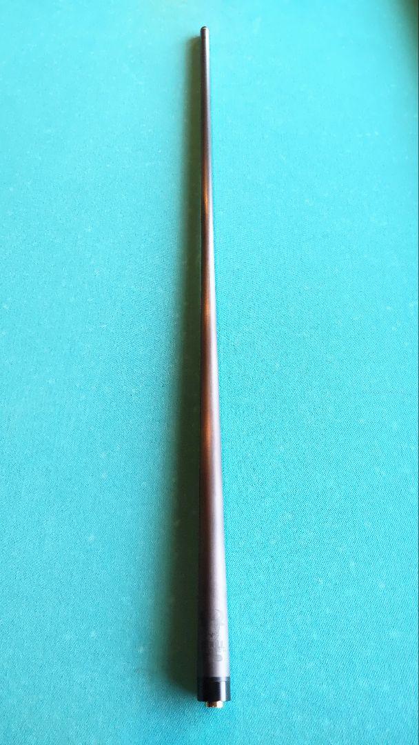BULL CARBON カーボンシャフト 11.75mm ユニロック
