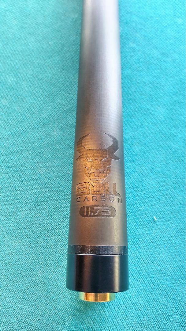 BULL CARBON カーボンシャフト 11.75mm ユニロック