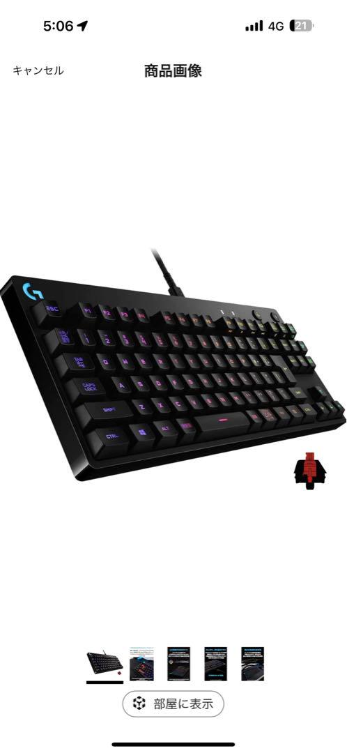 ✿ マウスコンピューターNEXTGEAR